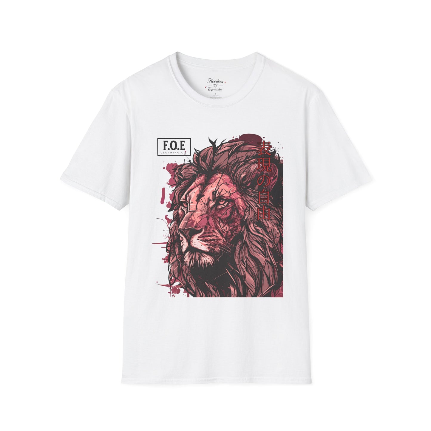 Hyōgen'nojiyū Lion (Freedom of Expression Lion)