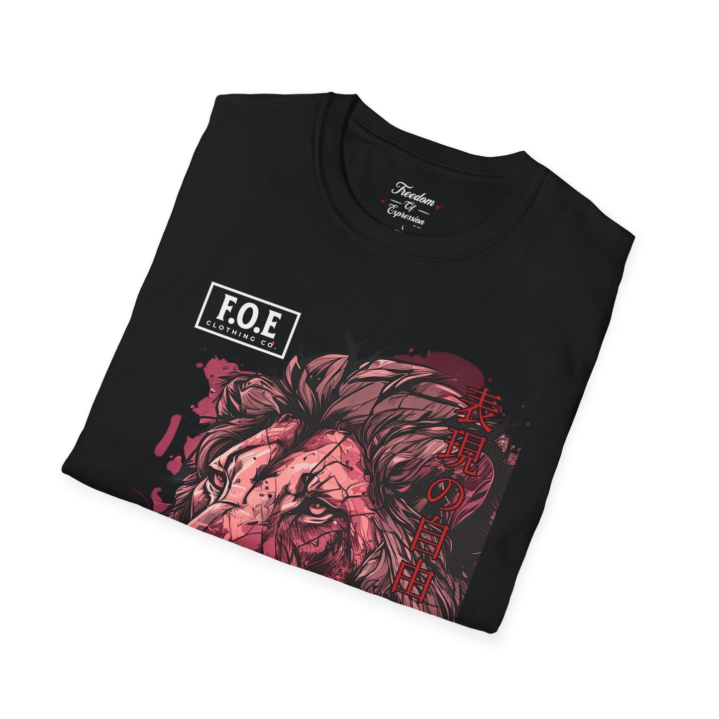 Hyōgen'nojiyū Lion (Freedom of Expression Lion)