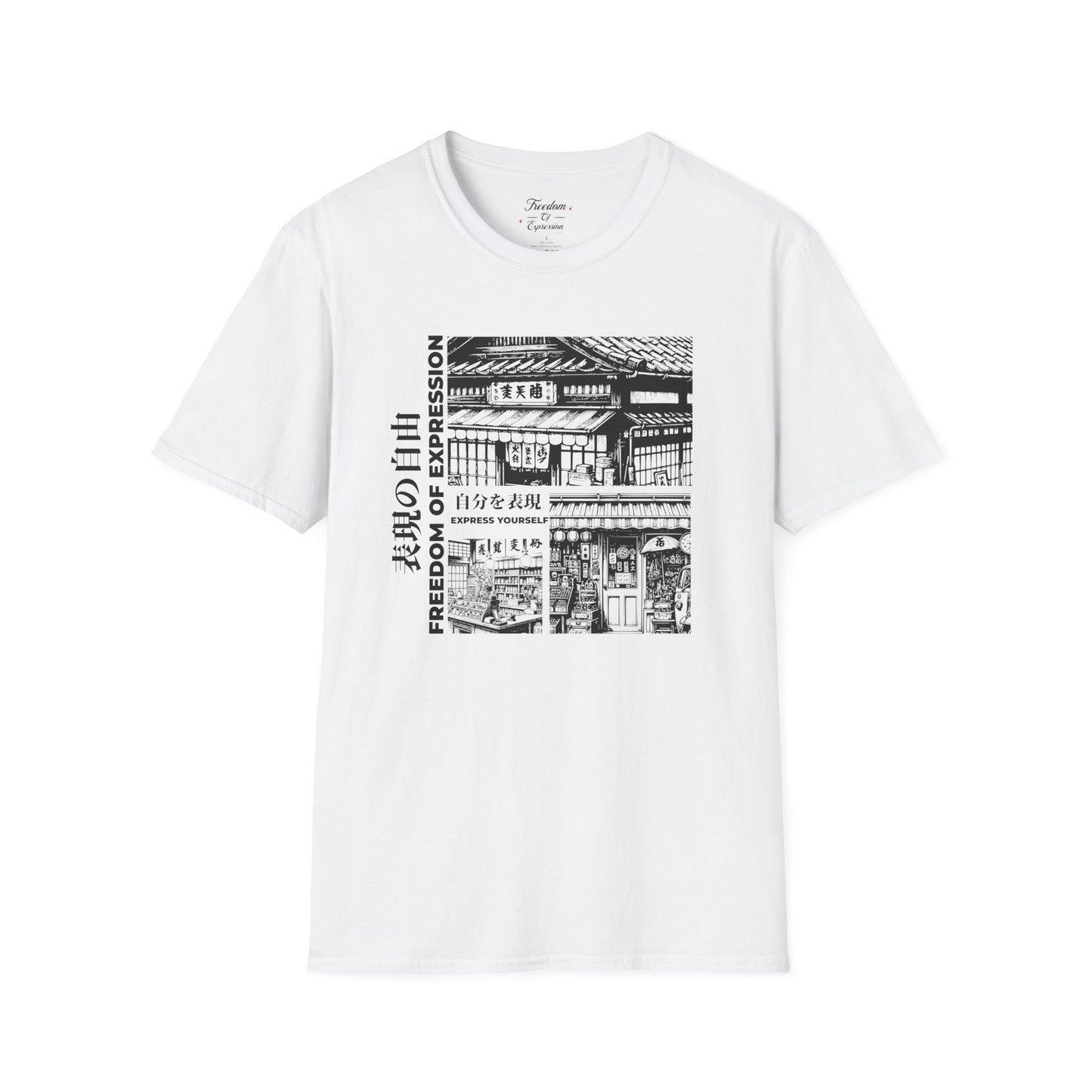F.O.E Japanese shops