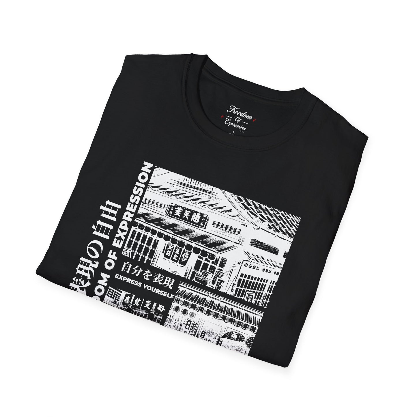 F.O.E Japanese shops