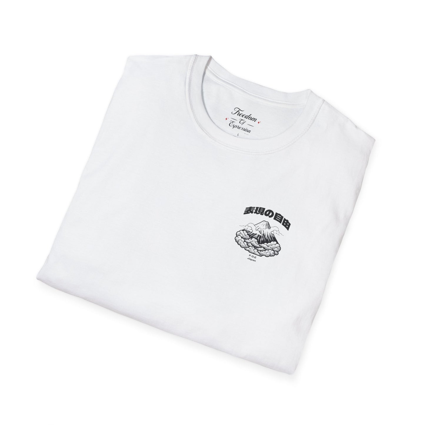 F.O.E Japan tee