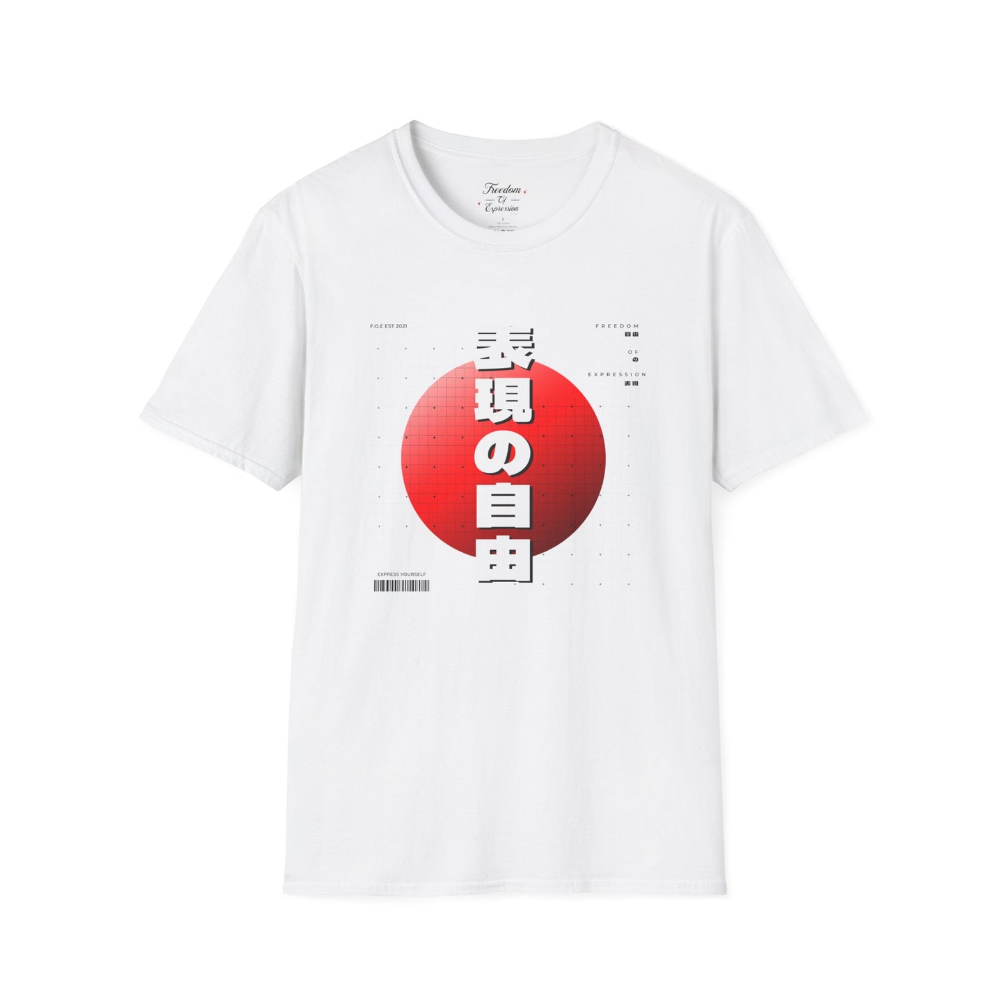 Hyōgen'nojiyū (Freedom of Expression)