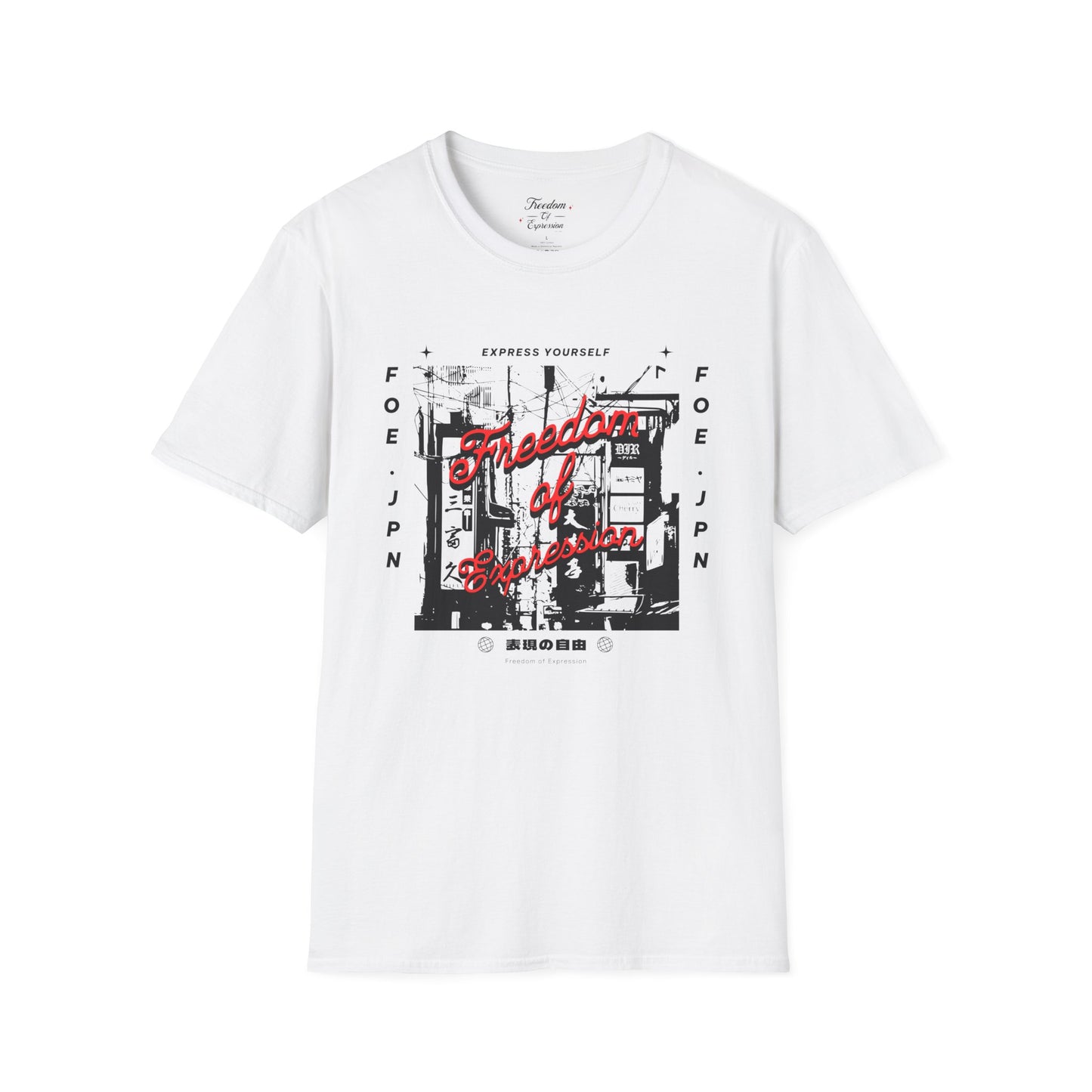 FOE Japan Script Tee