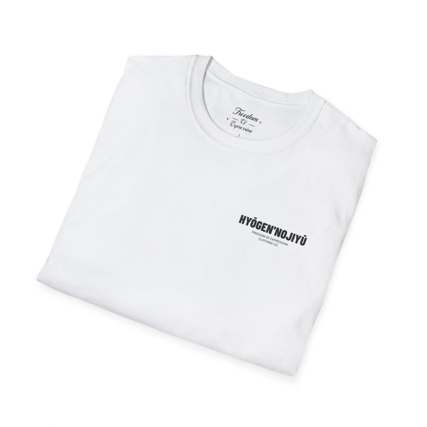 HYOGEN'NOJIYU Shrine Tshirt
