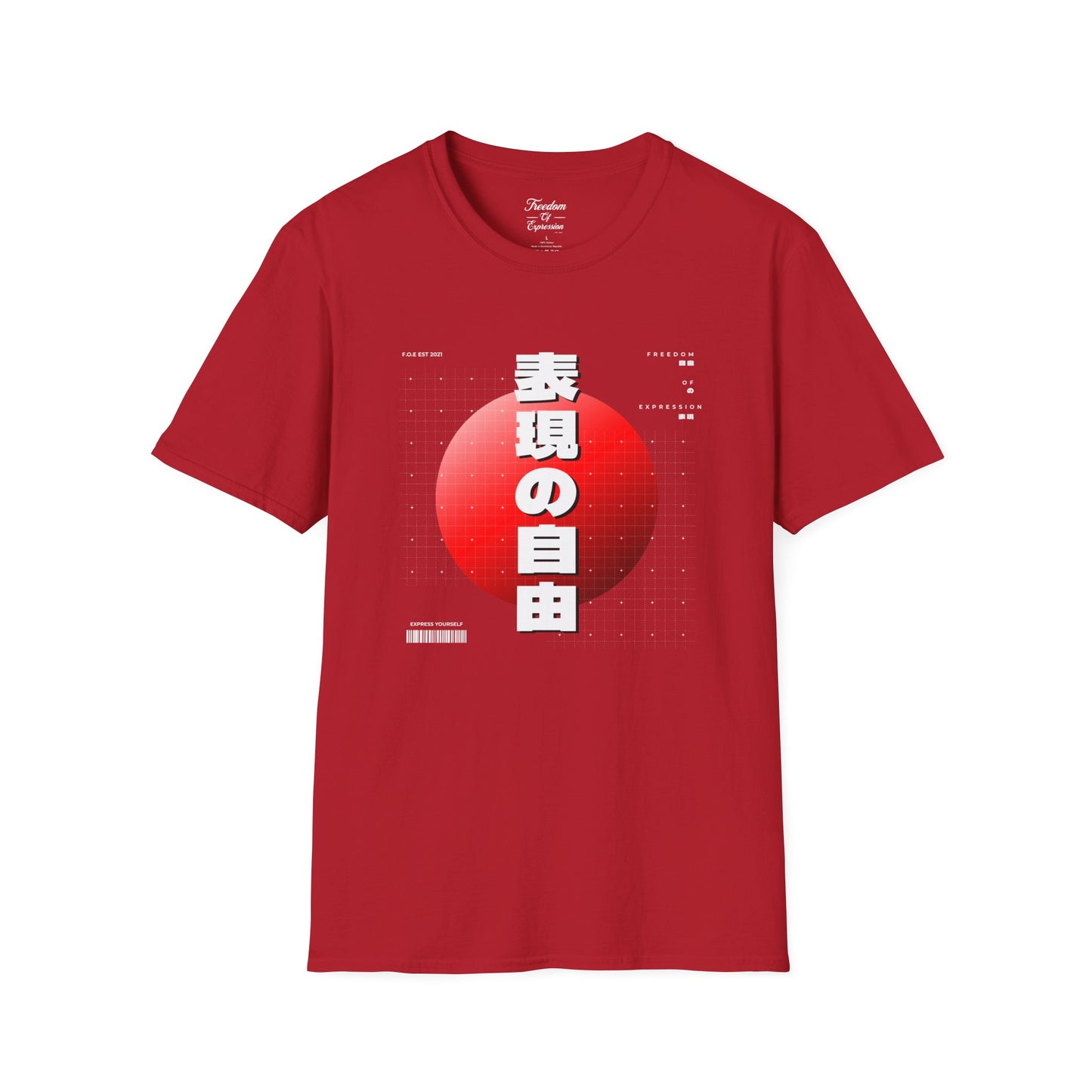 Hyōgen'nojiyū (Freedom of Expression)