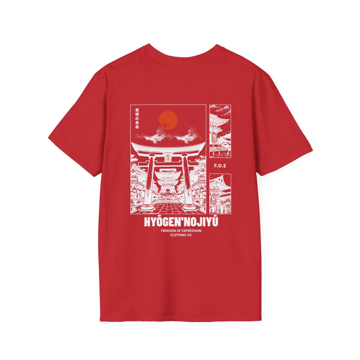 HYOGEN'NOJIYU Shrine Tshirt