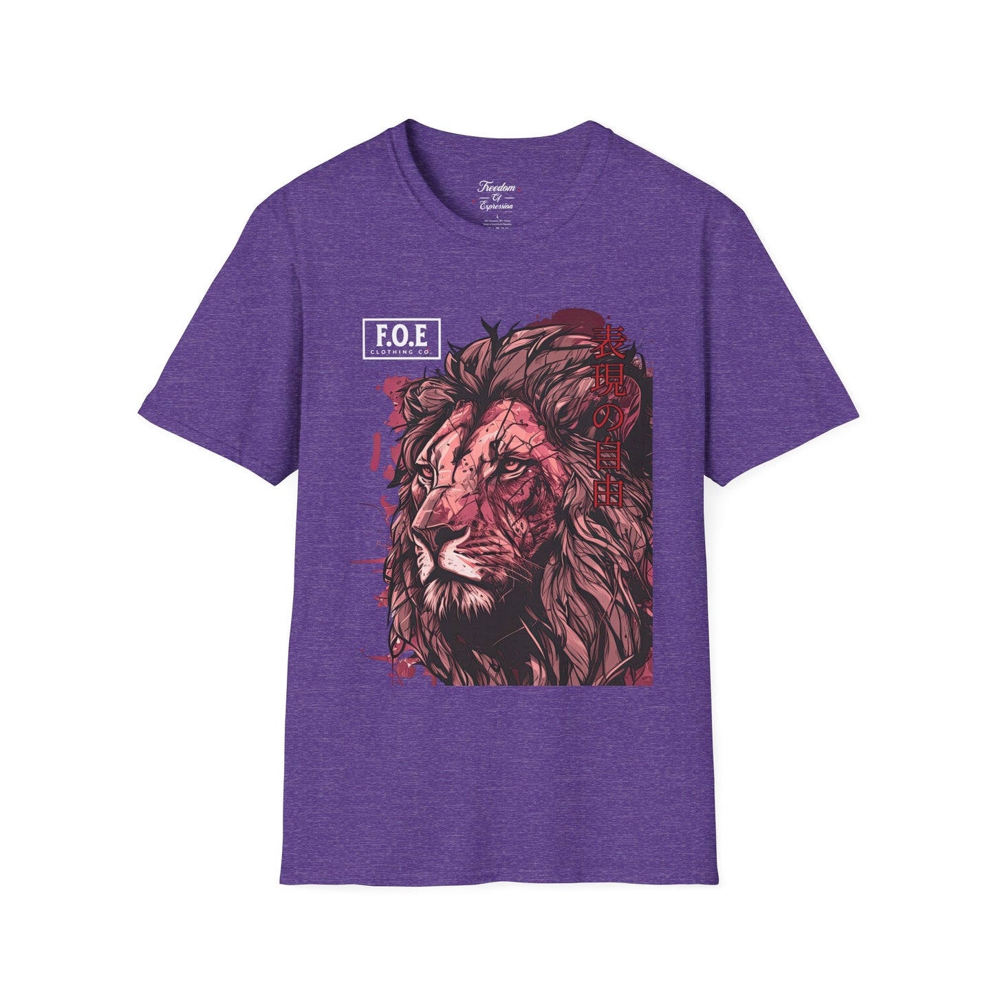 Hyōgen'nojiyū Lion (Freedom of Expression Lion)