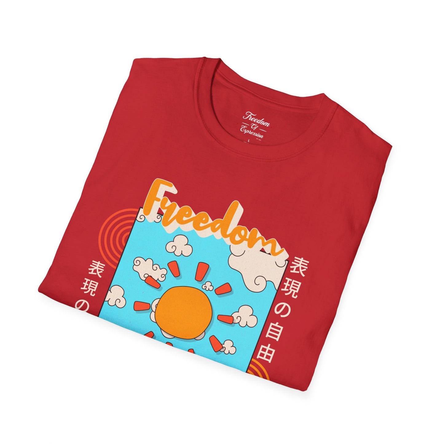FOE Japan Sunny Day Tee