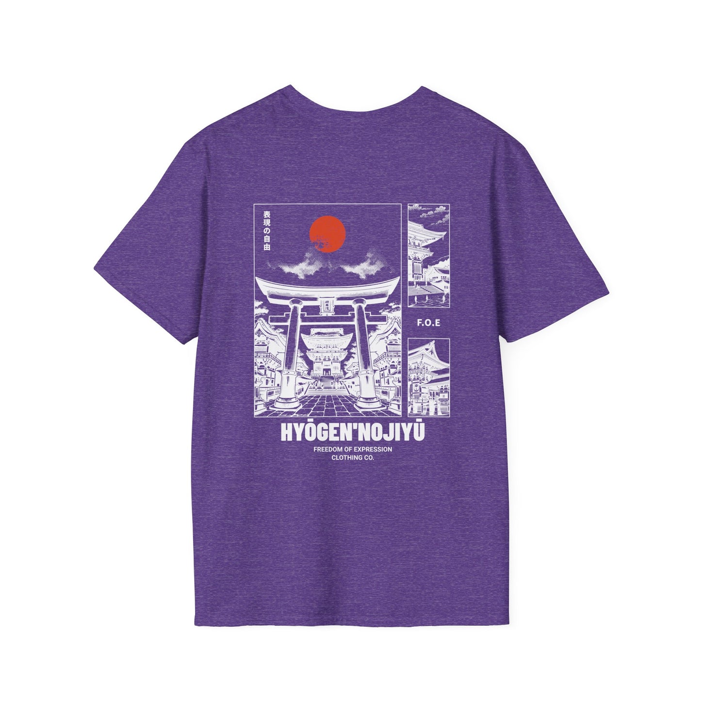 HYOGEN'NOJIYU Shrine Tshirt