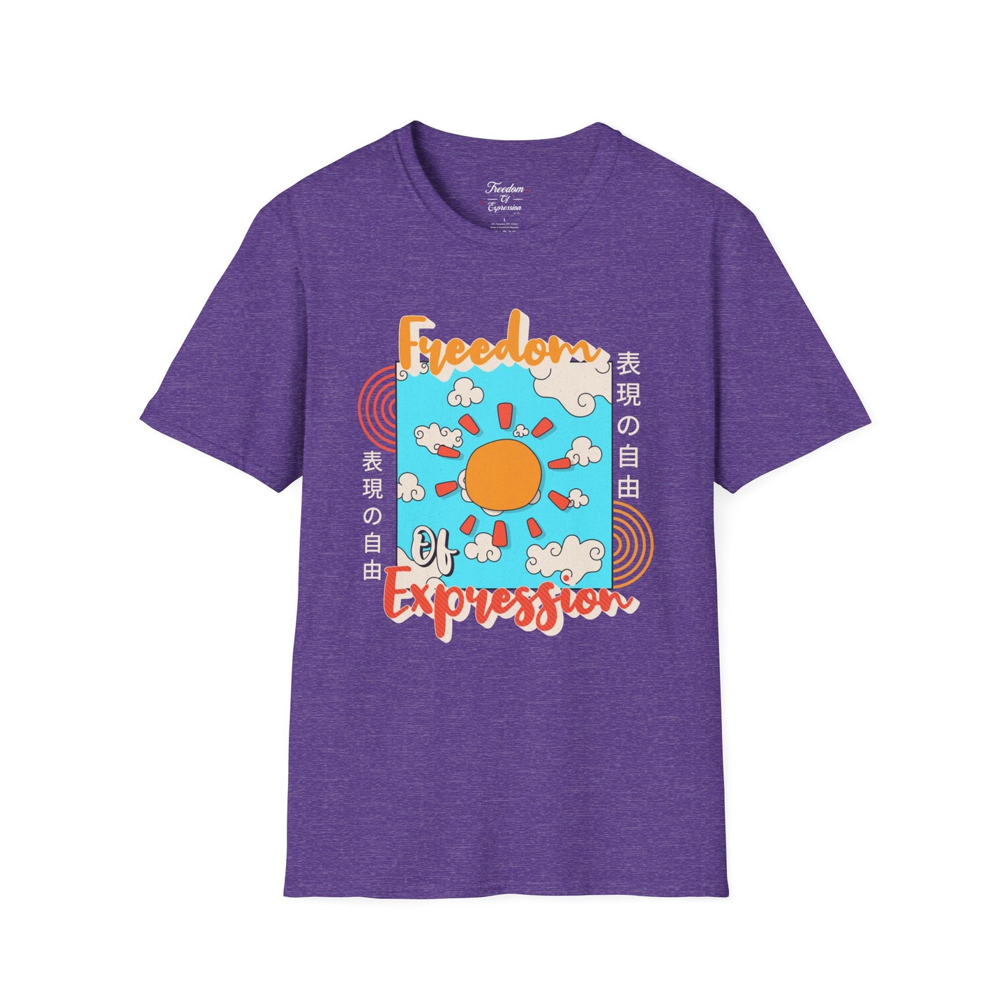 FOE Japan Sunny Day Tee