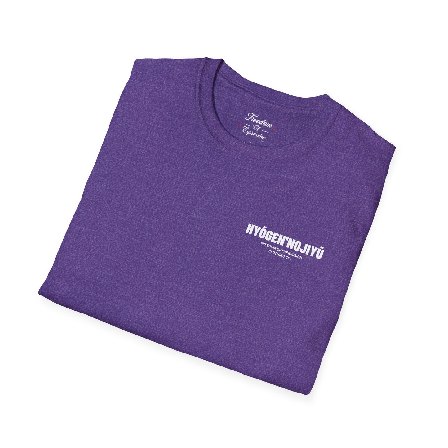 HYOGEN'NOJIYU Shrine Tshirt