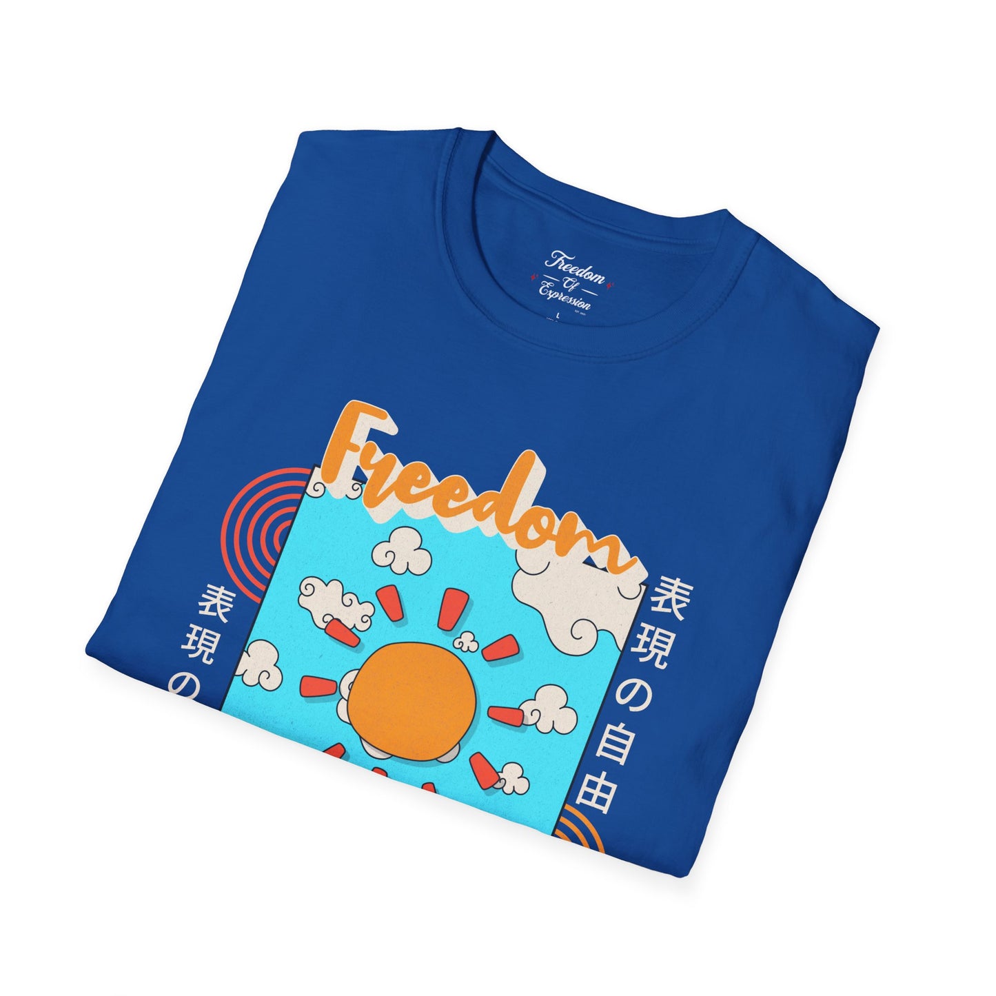 FOE Japan Sunny Day Tee