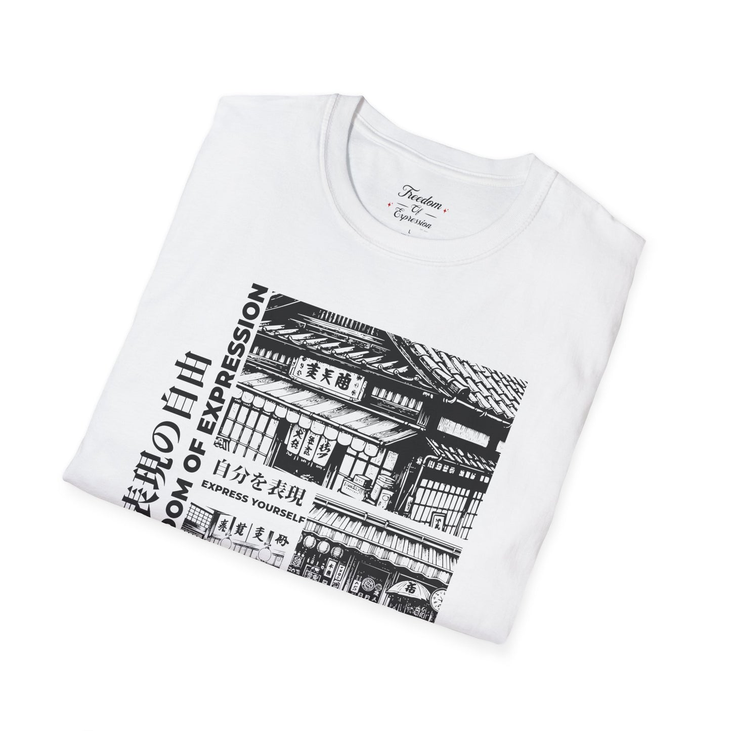 F.O.E Japanese shops