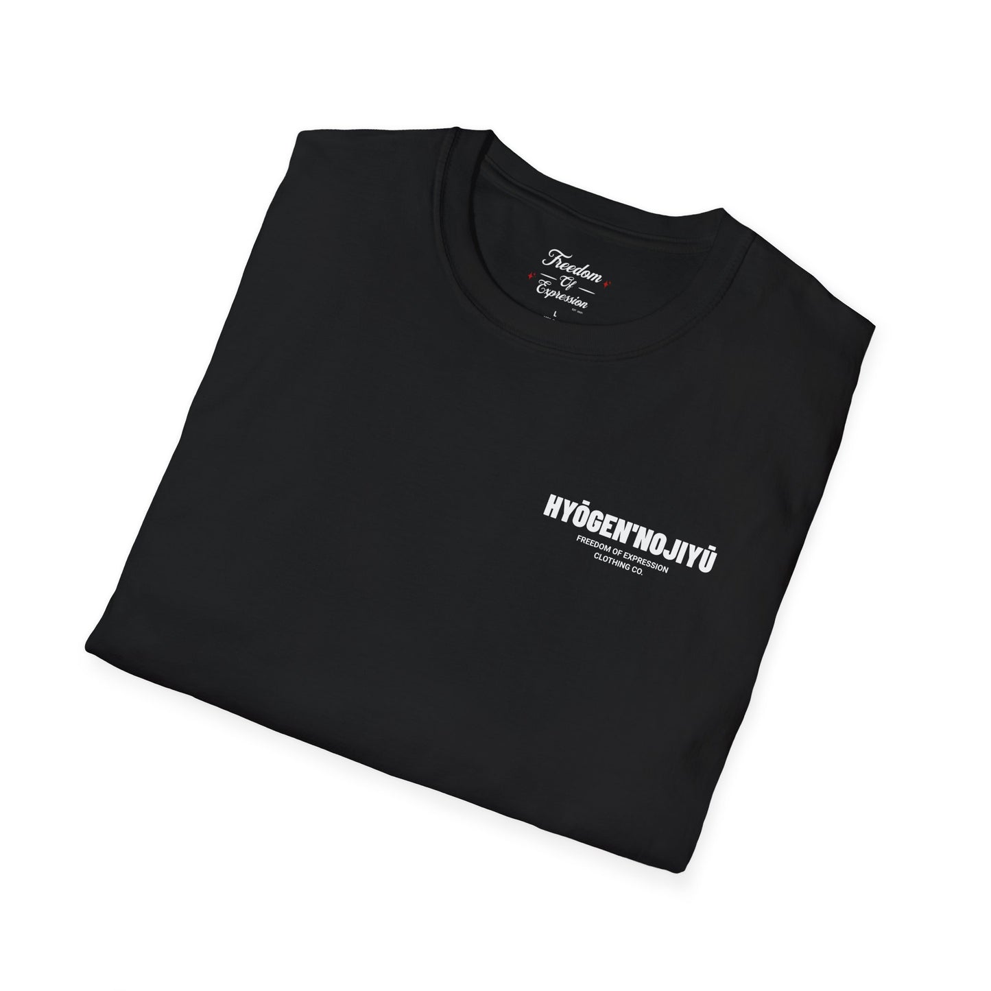 HYOGEN'NOJIYU Shrine Tshirt