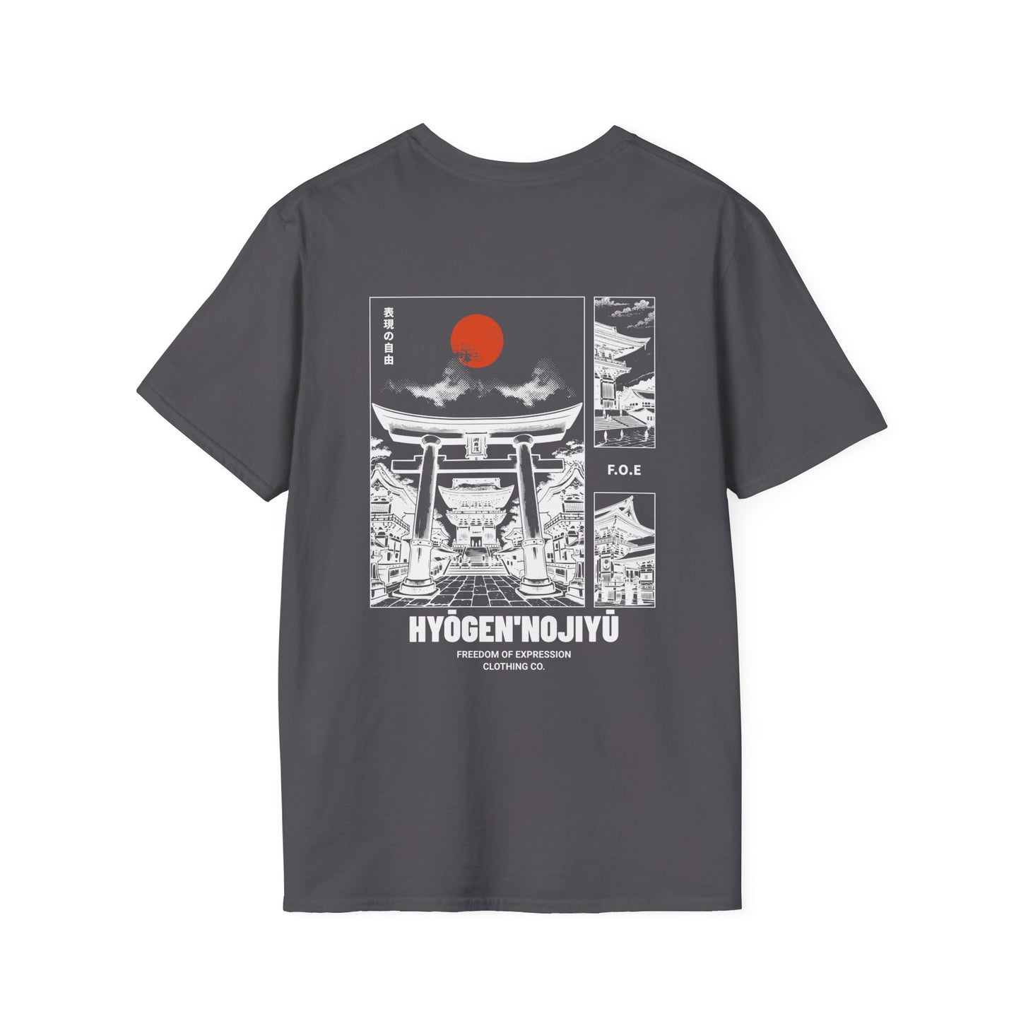 HYOGEN'NOJIYU Shrine Tshirt
