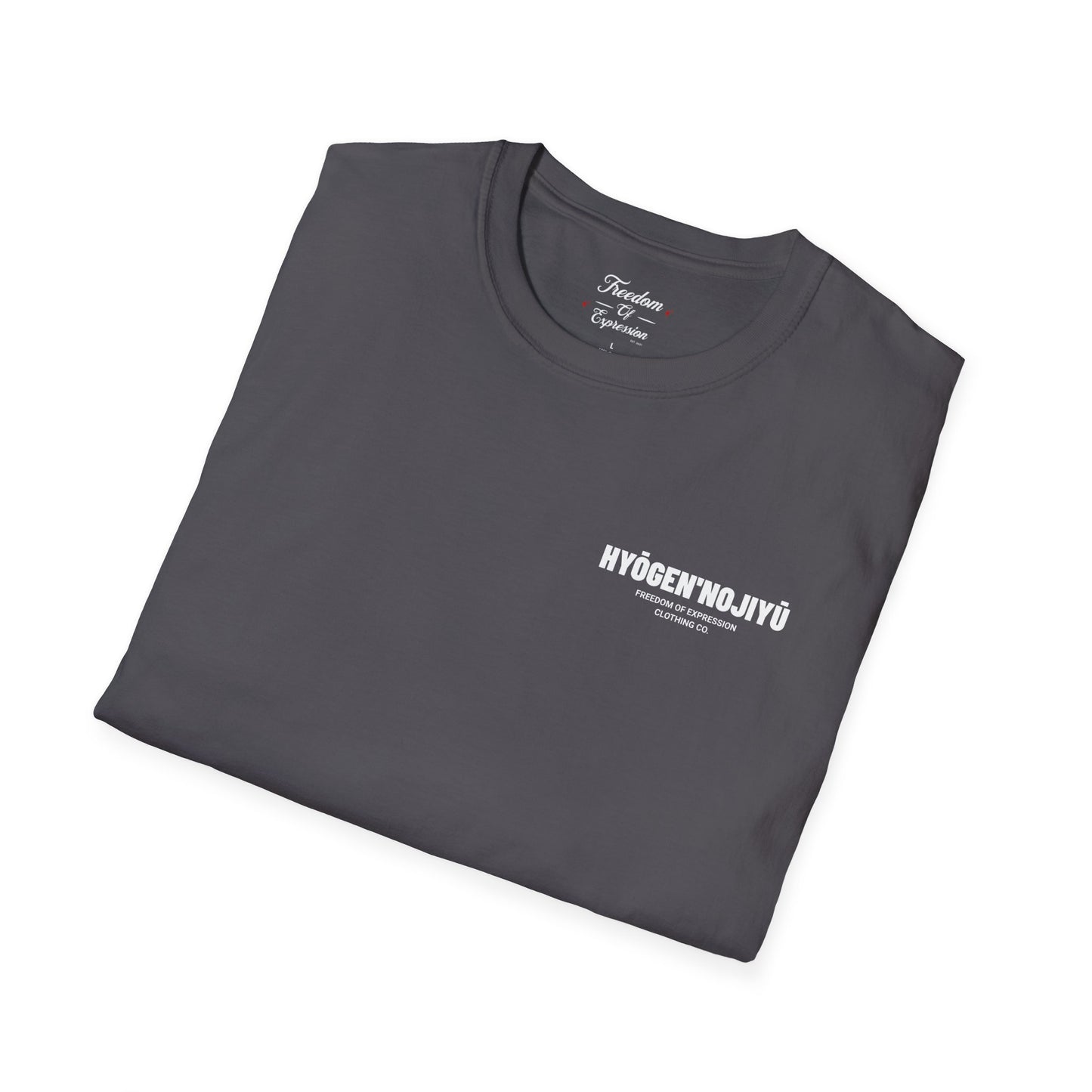 HYOGEN'NOJIYU Shrine Tshirt