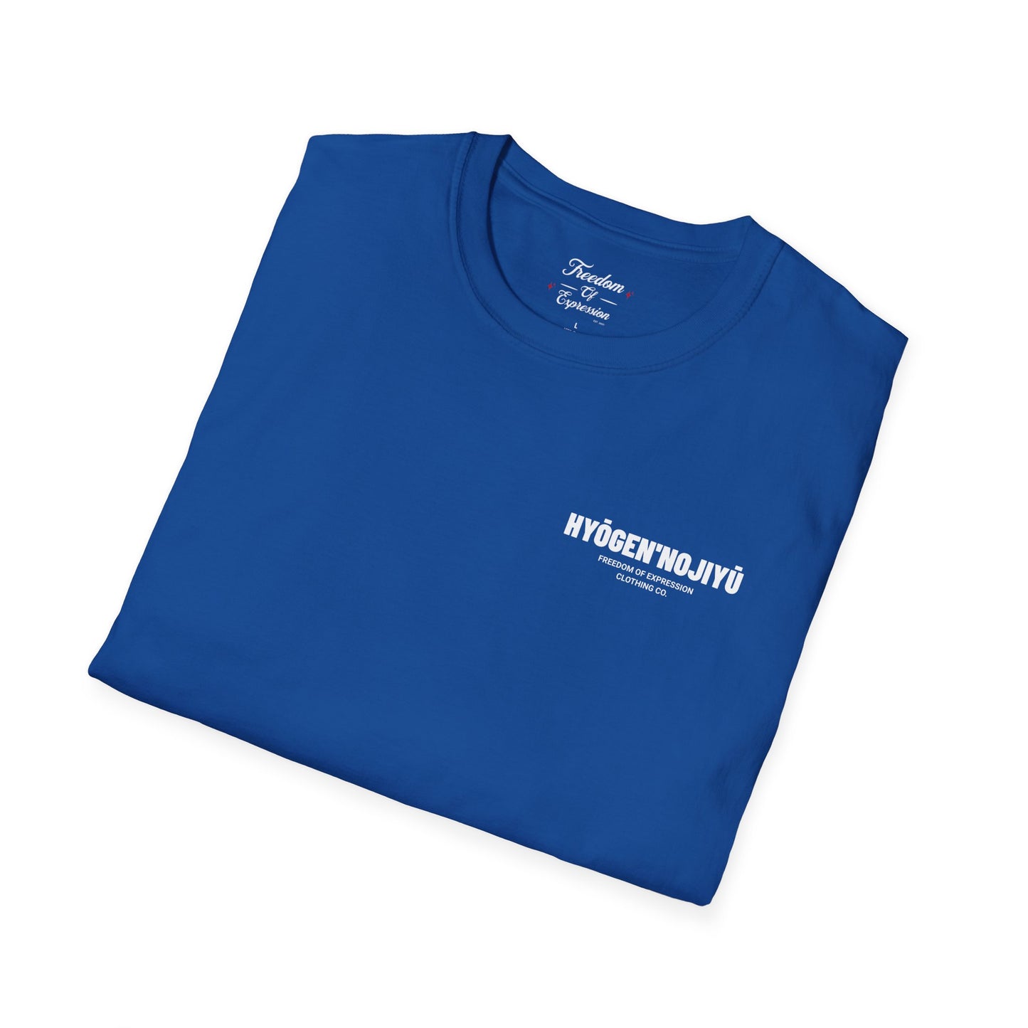 HYOGEN'NOJIYU Shrine Tshirt