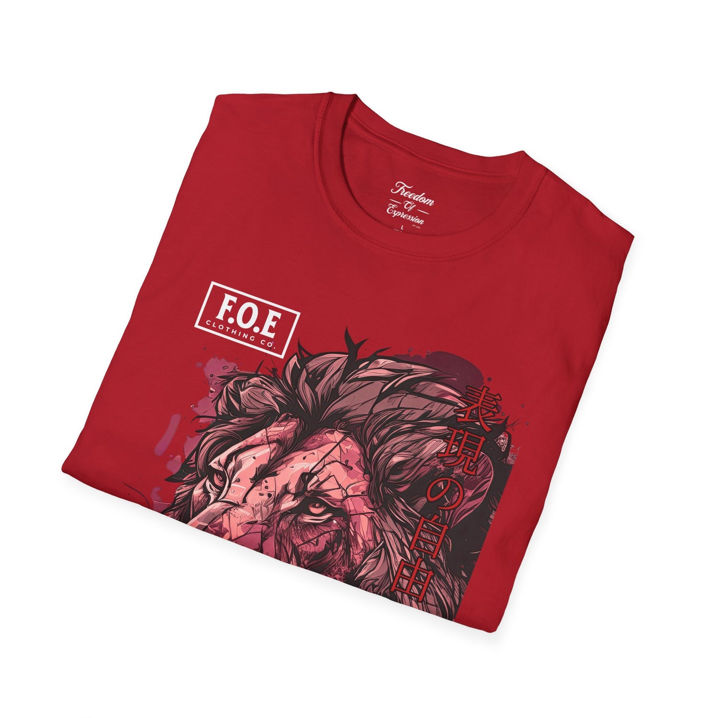 Hyōgen'nojiyū Lion (Freedom of Expression Lion)
