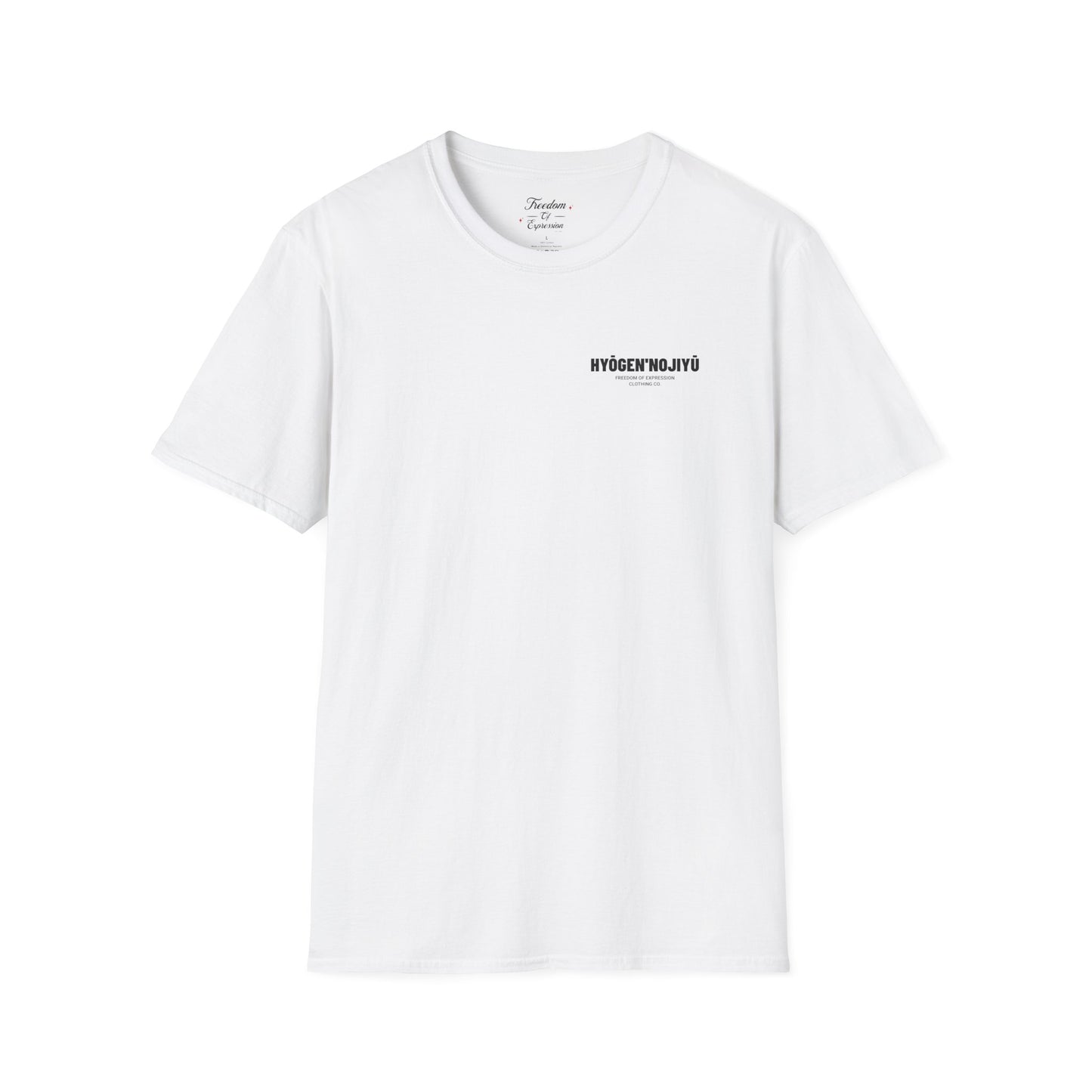 HYOGEN'NOJIYU Shrine Tshirt