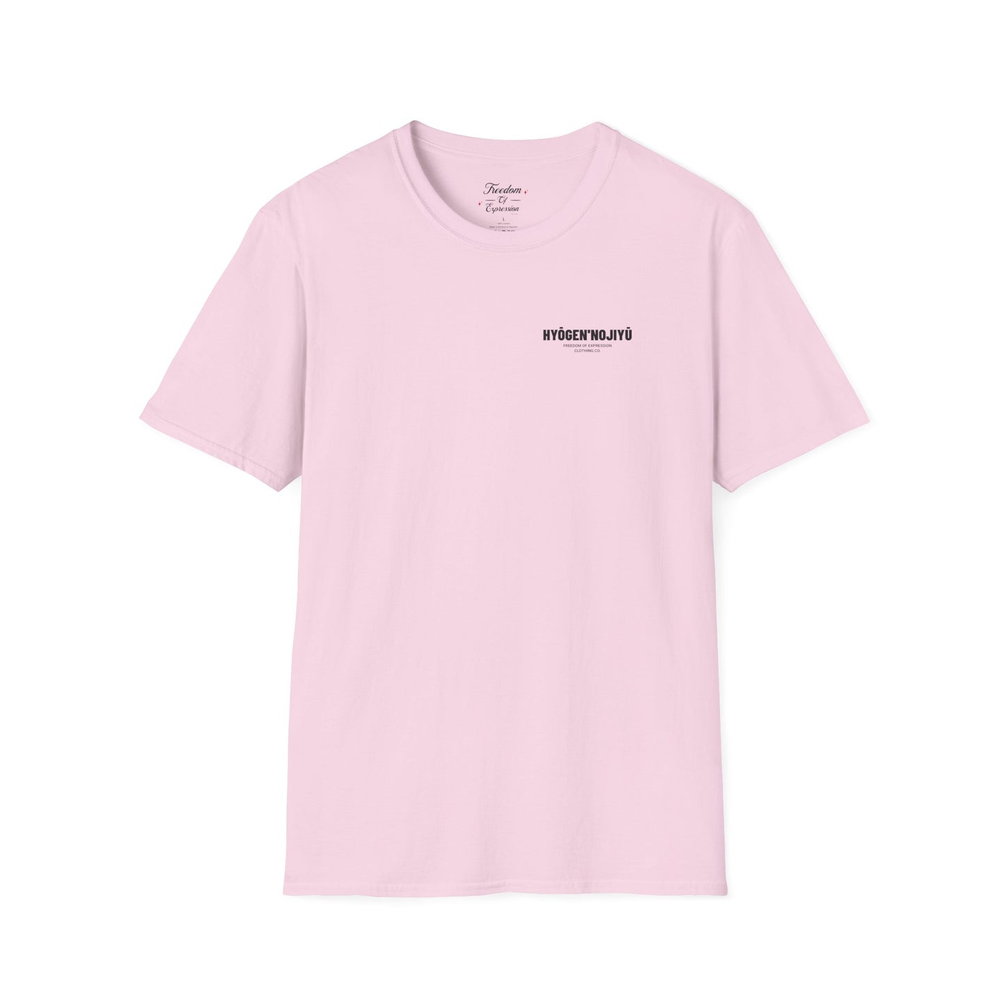HYOGEN'NOJIYU Shrine Tshirt