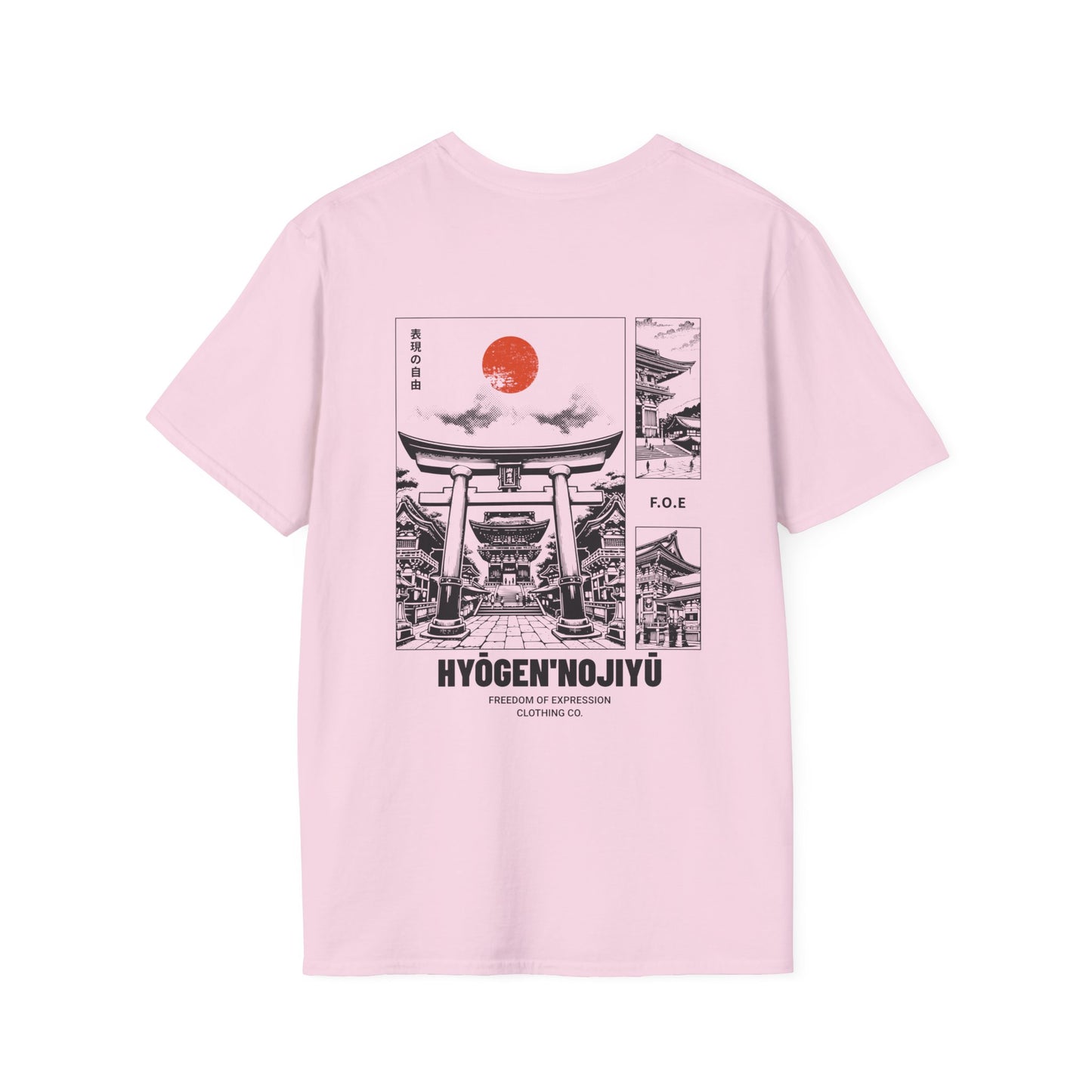 HYOGEN'NOJIYU Shrine Tshirt