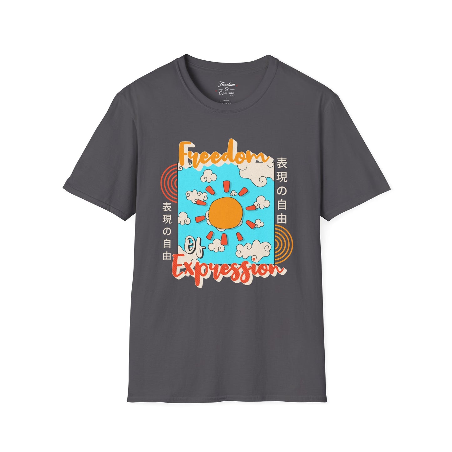 FOE Japan Sunny Day Tee