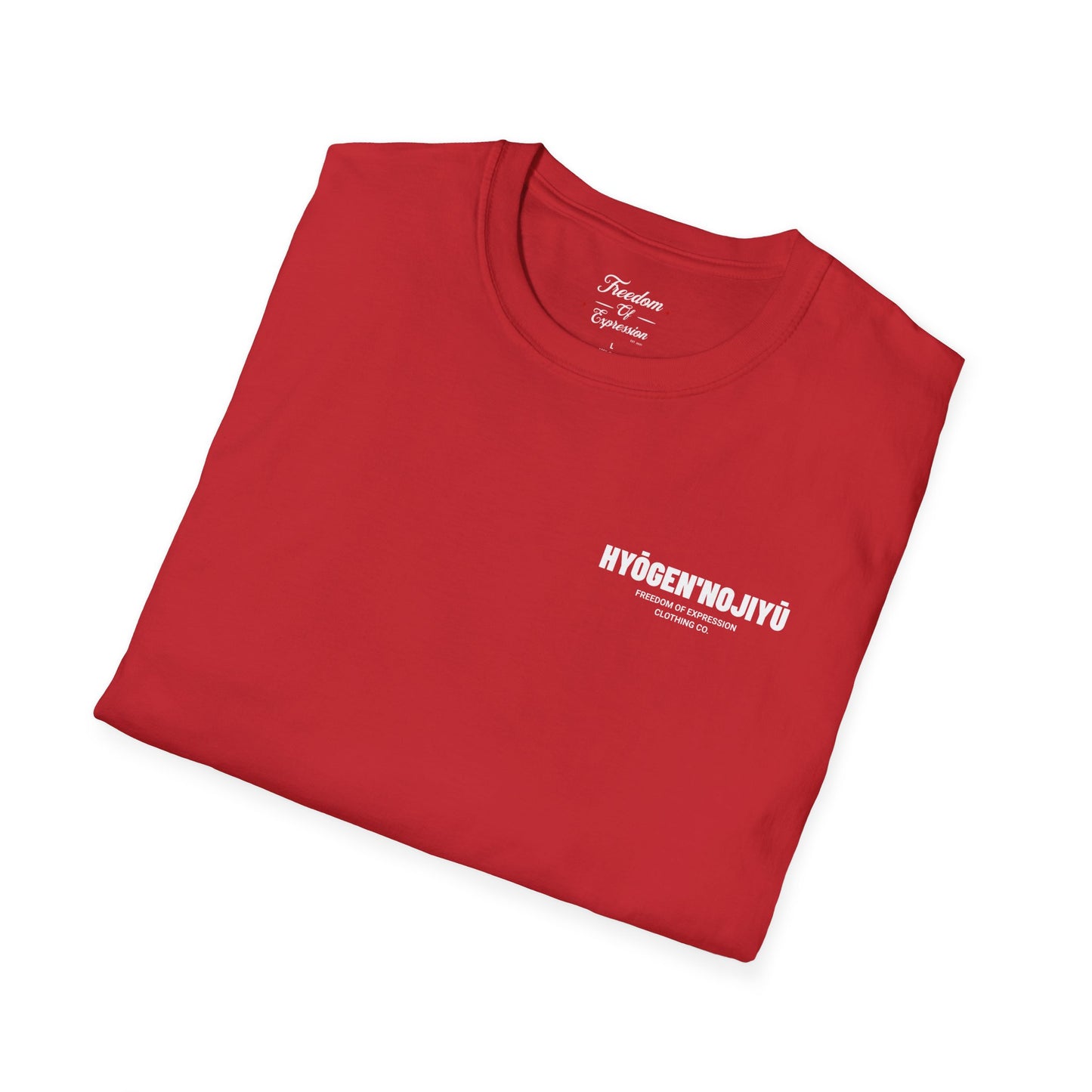 HYOGEN'NOJIYU Shrine Tshirt
