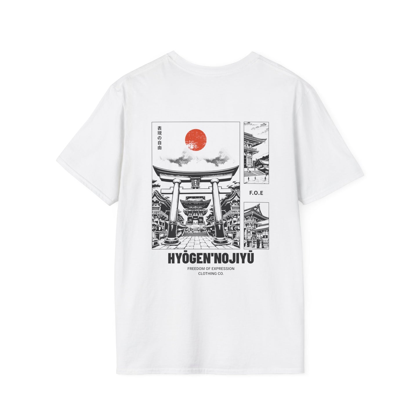 HYOGEN'NOJIYU Shrine Tshirt