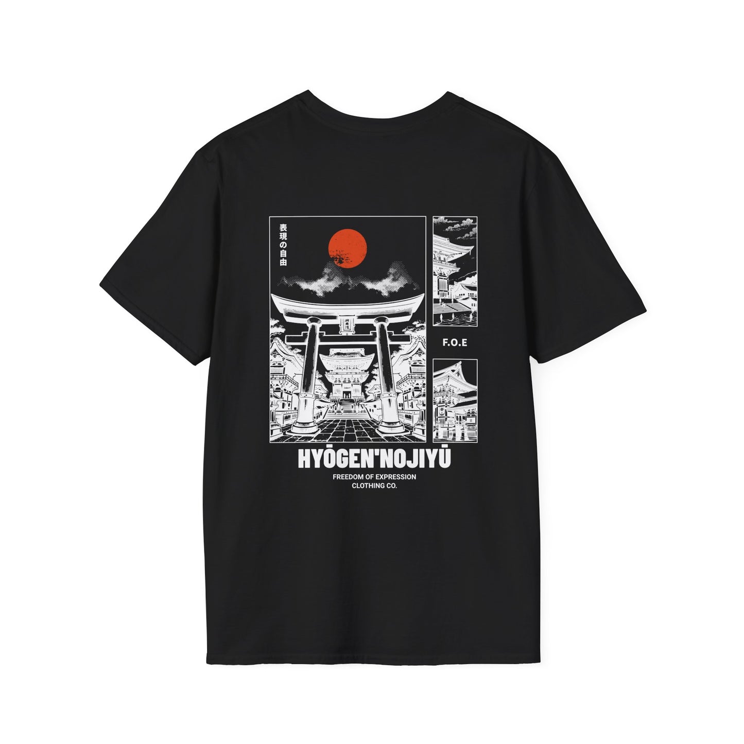 HYOGEN'NOJIYU Shrine Tshirt