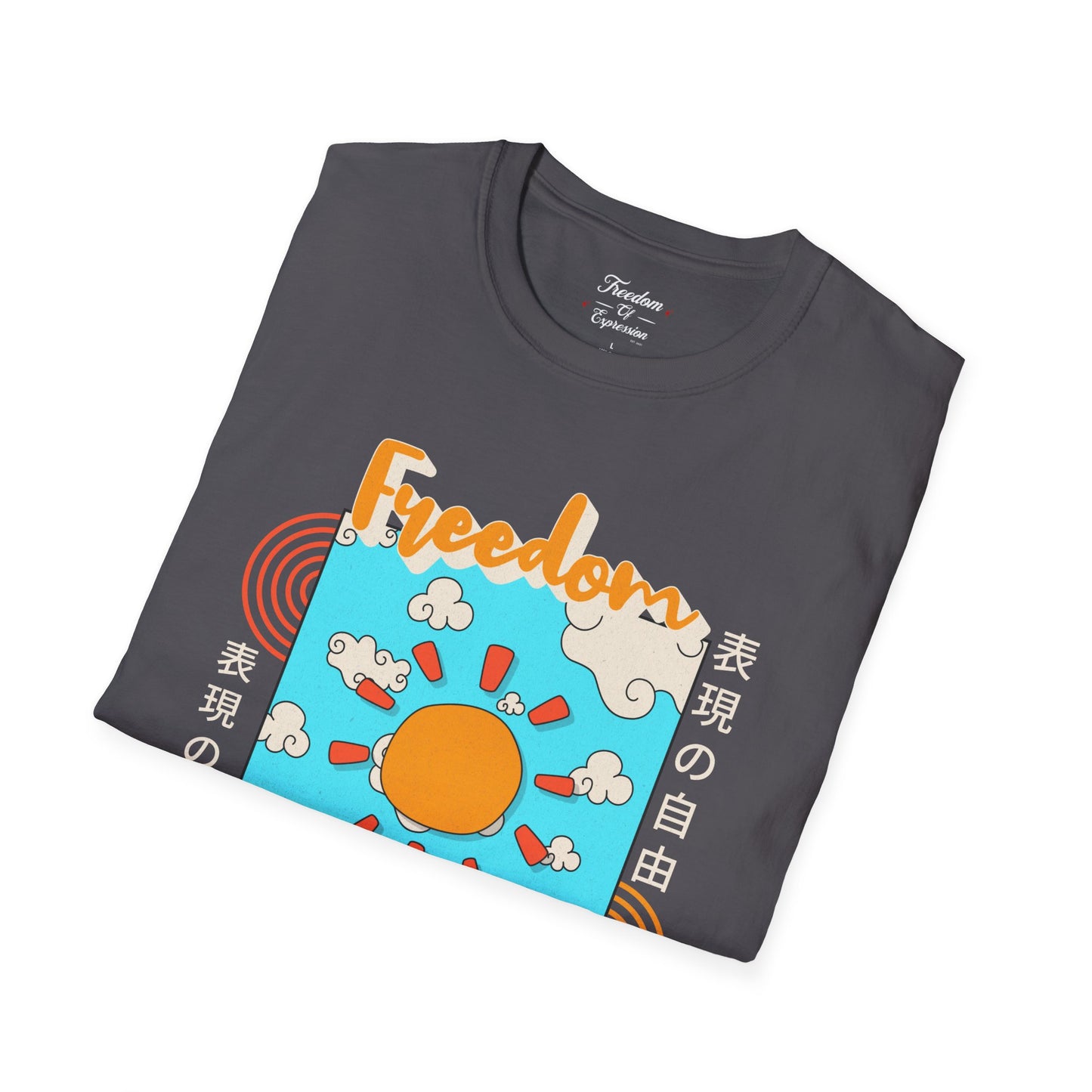FOE Japan Sunny Day Tee