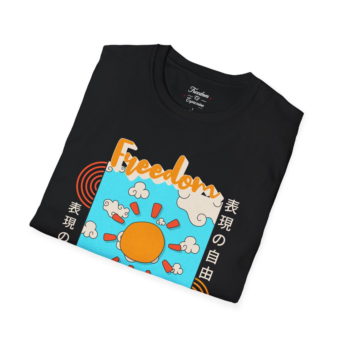 FOE Japan Sunny Day Tee