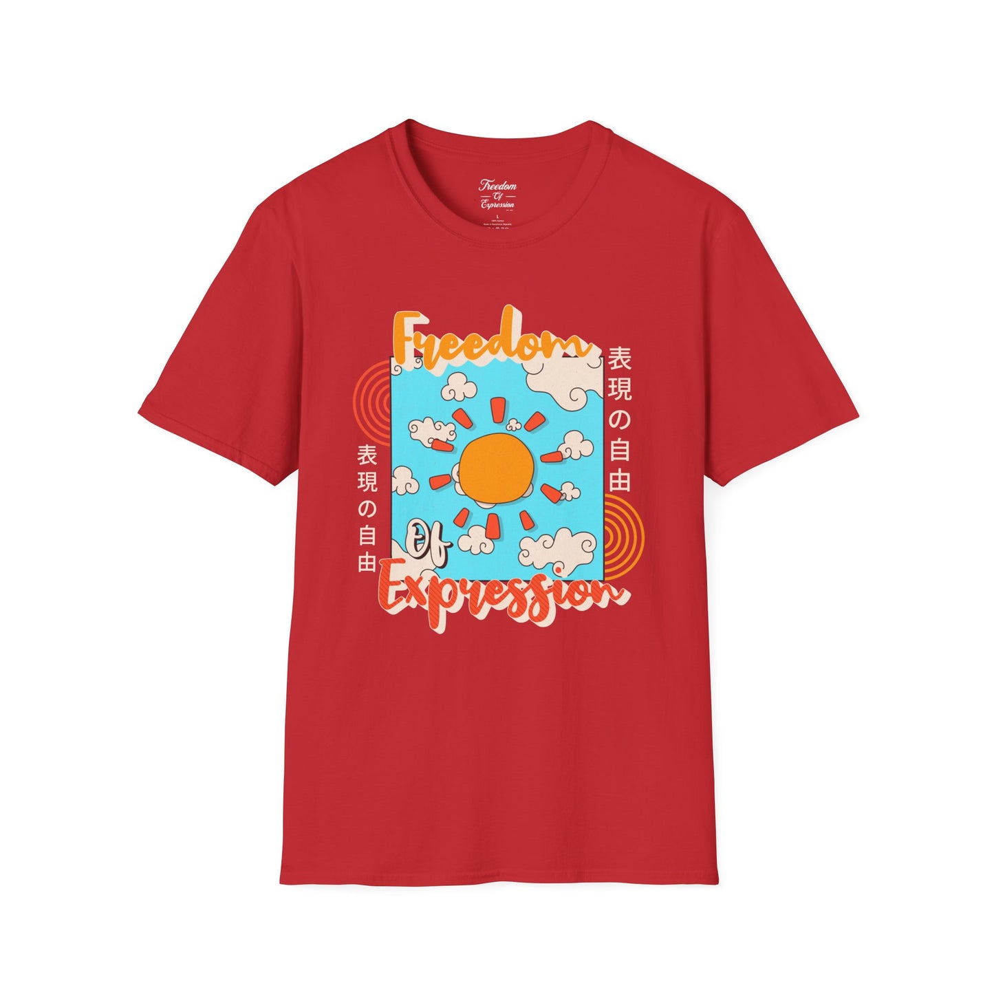 FOE Japan Sunny Day Tee