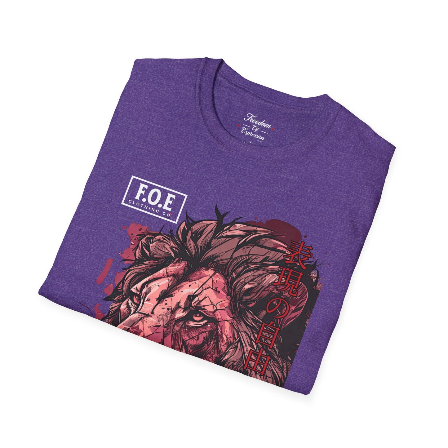 Hyōgen'nojiyū Lion (Freedom of Expression Lion)