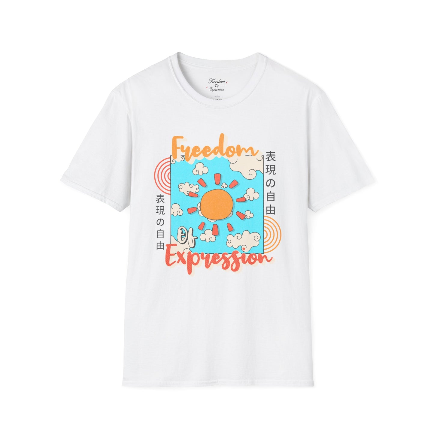 FOE Japan Sunny Day Tee