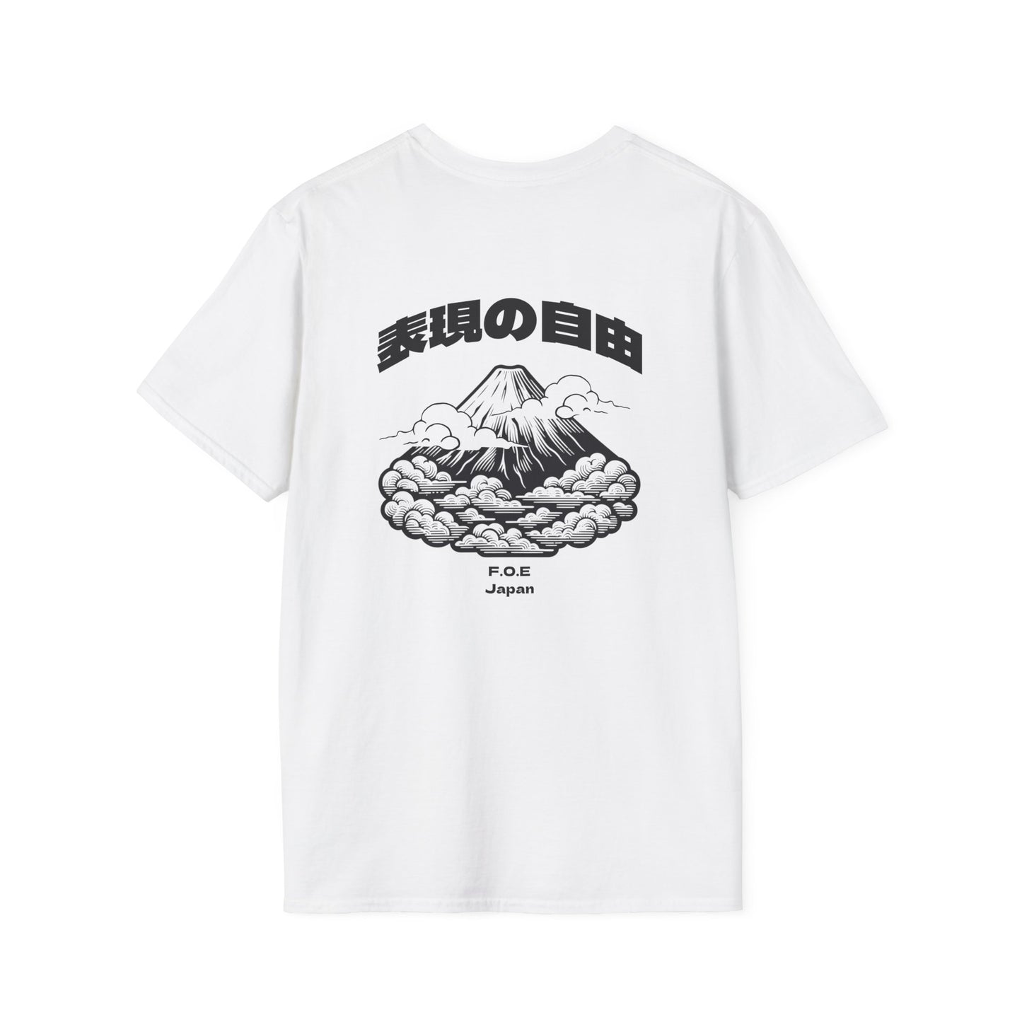 F.O.E Japan tee