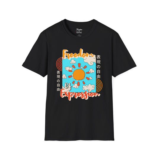 FOE Japan Sunny Day Tee