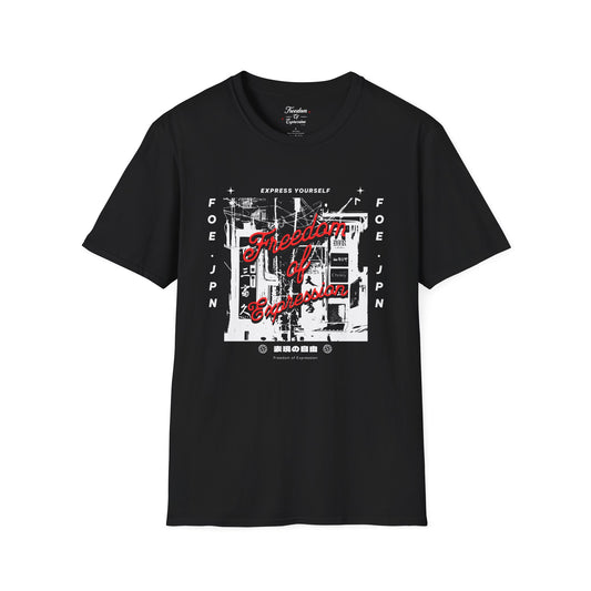 FOE Japan Script Tee